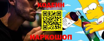бутик Нарткала