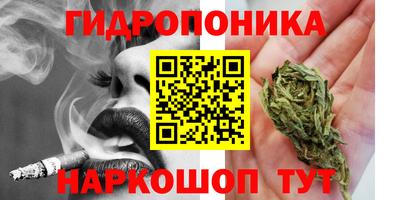 2c-b Нальчик