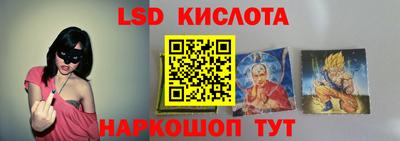 бутик Нарткала