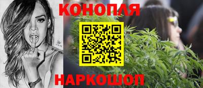 2c-b Нальчик