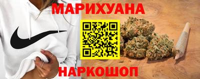 2c-b Нальчик