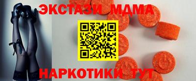 2c-b Нальчик