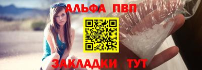 2c-b Нальчик
