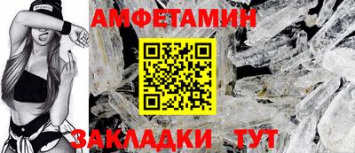 бутик Нарткала