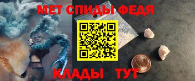 бутик Нарткала