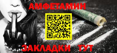 бутик Нарткала