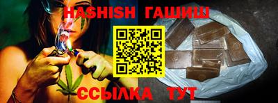 бутик Нарткала