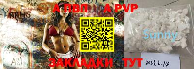 2c-b Нальчик