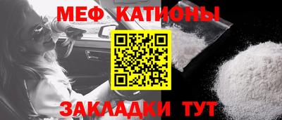 бутик Нарткала